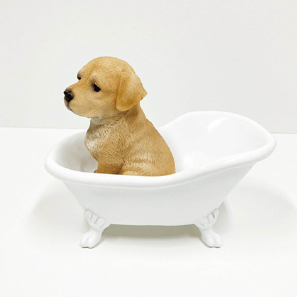 リアルで可愛い入浴中のわんこの置物オーナメントです バスタブわんこ犬の置物 小物入れ 置物 動物 犬の置物 バスタブ 代引き不可 ドッグ 入浴中 リアルな犬のフィギュア 子いぬのオブジェ 雑貨 インテリア ガーデニング イヌ アニマル 玄関先 陶器製 ラブラドール