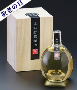 【最終600本限定】秘蔵ブレンデッド オーク樽22年熟成【数量限定品】米焼酎　40° 720ML (木箱入）(ギフト プレゼント ランキング 人気 誕生日 内祝い お礼 お祝い 結婚祝い 定年 還暦 退職祝い 男性 お返し 幻の酒 高級焼酎 プレミアム焼酎 退職祝い 敬老の日)