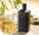 【2023TWSC最高金賞受賞】せごどん 荒ろ過芋焼酎 43゜はなたれ 特別限定品 栗黄金芋使用 720ML (初垂れ 引越し 挨拶 ギフト お礼 お祝い 内祝い 誕生日 いも焼酎 プレゼント 出産内祝い おしゃれ 酒 おすすめ お父さん 夫 退職祝い 上司 高級)