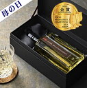 【第14回240本:TWSC金賞受賞酒】CASK MUGI-SEGODON(カスク麦せごどん) ホワイトオーク樽10年熟成 麦麹使用 麦焼酎 42° 720ML...