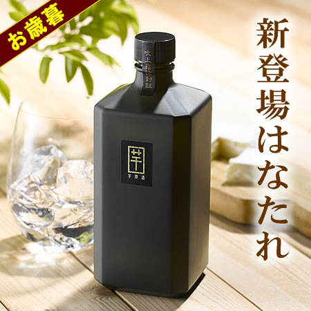 せごどん 荒ろ過芋焼酎 はなたれ 2023BY 特別限定品 浜小町芋使用 43゜720ML (初垂れ 引越し 挨拶 ギフト お礼 お祝い 内祝い 誕生日 いも焼...