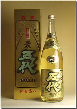 麦焼酎 五代 麦焼酎 長期貯蔵酒 麦麹使用 純金箔入 25゜ 1800ML(麦焼酎 麦 むぎ ムギ お酒 デイリー焼酎 ギフト プレゼント ランキング 人気 お取り寄せグルメ 誕生日 内祝い お礼 お祝い グルメ お土産 男性 女性 お返し 退職祝い レア ご挨拶 手土産 上司 母の日 父の日)