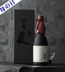 【数量限定】池亀 雫搾り大吟醸 斗瓶どり R04BY 鑑評会出品用 720ML（特製化粧箱入り）(ギフト プレゼント ランキング お土産 男性 女性 お返し 誕生日 内祝い お礼 お祝い 日本酒 お酒 酒 レア ご挨拶 退職祝い 上司 お父さん 最高級 母の日 父の日 還暦祝い)