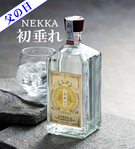 米焼酎 【240本限定】めごねっか はなたれ 奥会津蒸留所 米焼酎 もち米使用 2023BY 特別限定品 44゜720ML(焼酎 お酒 ギフト プレゼント ランキング 人気 誕生日 内祝い お礼 お祝い 男性 女性 お返し 希少 ボトル おしゃれ 酒 可愛い 退職祝い 母の日 父の日 レア)