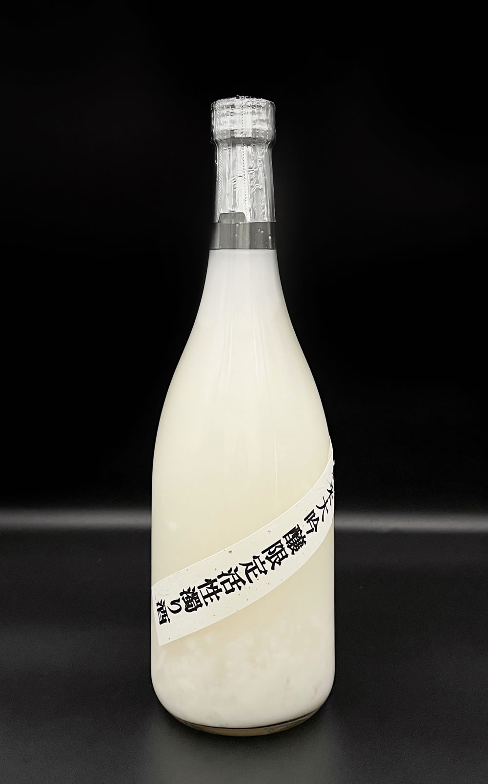 【48本限定】公楽（こうらく）純米大吟醸　無濾過白濁生酒（微発泡）720ML　(内祝 ギフト 還暦 結婚祝い お返し 誕生祝い 退職祝い お礼 男性 女性 定年 両親 プレゼント 誕生日御祝 ラッピング 退職祝い レア ご挨拶 手土産 母の日 父の日 チョコ以外)