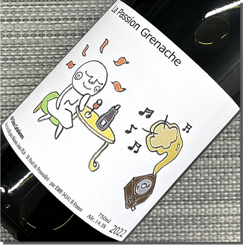 ラ・パッション　グルナッシュ　750ML 【神の雫に掲載】(ギフト プレゼント ランキング 通販 専門店 ラッピング 人気 お取り寄せグルメ 誕生日 内祝い お礼 お祝い あす楽 グルメ お土産 男性 女性 お返し ご当地 退職祝い レア ご挨拶 手土産 上司 お父さん)