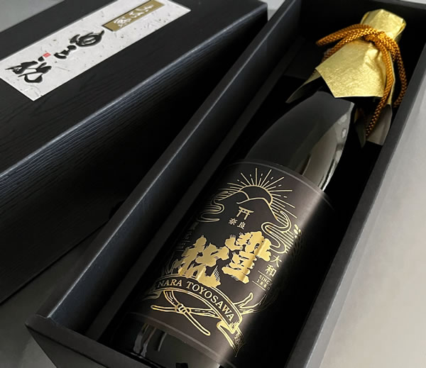 よしかわ杜氏 大吟醸 黒箱入り 720ml（4合）よしかわ杜氏の郷【日本酒/清酒/辛口/濃醇/山田錦/地酒】【お土産/手土産/プレゼント/ギフトに！贈り物】【送料無料】 父の日 お中元