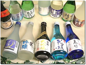 【送料無料】冷酒飲み比べお得セット【全国編】《300ML/12本入》(冷酒 日本酒 飲み比べ 飲み比べセット ミニ 人気 お取り寄せ お酒 デイリー ギフト プレゼント ランキング 男性 女性 誕生日 内祝い お礼 お祝い お返し ご当地 ラッピング 地酒 退職祝い 上司 お父さん)