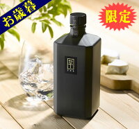  せごどん　荒ろ過芋焼酎　43゜ はなたれ【特別限定品】栗黄金芋使用　720ML (芋焼酎 いも焼酎 芋 還暦 結婚祝い お返し 誕生日 goto お祝い プレゼント ギフト 内祝い 焼酎ランキング お歳暮 お年賀 お正月 1位 男性 女性)