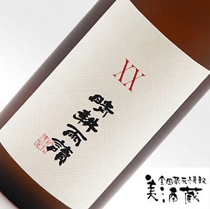 XX晴耕雨讀 芋焼酎 25°1800ML (佐多宗二商店 晴耕雨読 赤屋根 AKAYANE いも焼酎 ギフト プレゼント ランキング 専門店 ラッピング 人気 お取り寄せグルメ 誕生日 内祝い お礼 お祝い グルメ お土産 男性 女性 お返し ご当地 退職祝い レア 上司 お父さん 母の日 父の日)