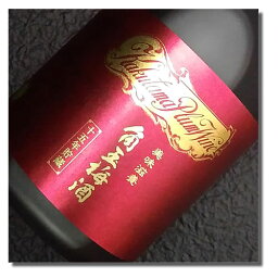 米糖梅酒