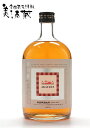 【9/20再発売予定:120本限定】AKAYANE 赤山椒 スピリッツ 45° 720ML (佐多宗二商店 晴耕雨読 赤屋根 AKAYANE クラフトスピリッツ クラフト 芋焼酎 いも焼酎 ギフト プレゼント ランキング 人気 誕生日 内祝い お礼 お祝い おしゃれ 酒 男性 お返し 退職祝い)