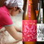 【50セット限定】百十郎 バレンタイン限定 告白&白炎 純米吟醸生原酒 飲み比べ720MLセット (内祝 ギフト 歌舞伎 お酒 ギフト プレゼント ランキング 人気 誕生日 内祝い お礼 お祝い お返し お中元 暑中お見舞い)