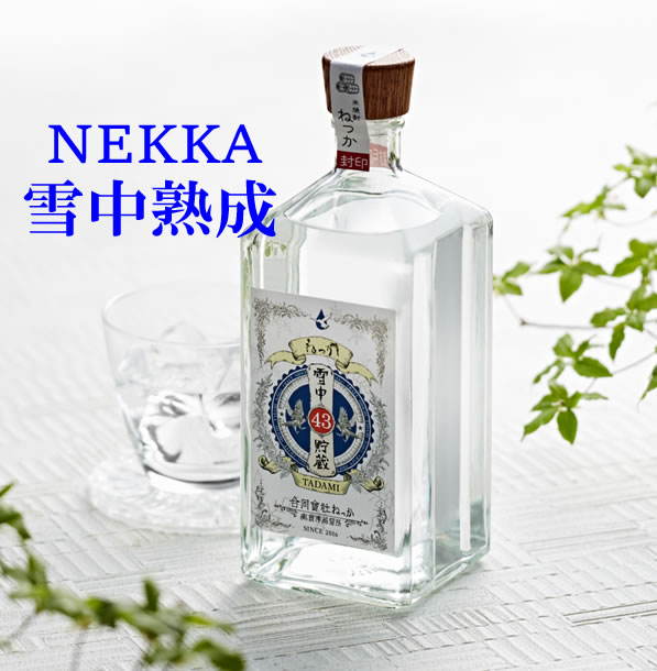 【 6本セット】宮崎本店　時の刻印　長期貯蔵米焼酎　720ml×6本