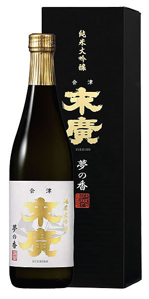 楽天美酒蔵 はなたれ屋末廣 純米大吟醸酒 夢の香米使用 720ML （日本酒 ギフト プレゼント ランキング ラッピング 人気 お取り寄せグルメ 誕生日 内祝い お礼 お祝い あす楽 グルメ お土産 男性 女性 お返し 和風 会津若松 福島 パーティ 乾杯 退職祝い 男性 上司 お父さん お中元 父の日）