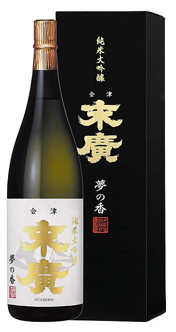 末廣 純米大吟醸酒 夢の香米使用 1800ML (日本酒 ギ