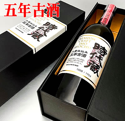 京屋酒造 時代蔵5年古酒 芋焼酎 宮崎産紅芋使用 2021年初蔵出し限定品 28° 720ML 特製化粧箱入 いも焼酎 焼酎 お酒 ギフト プレゼント ランキング 人気 誕生日 内祝い お礼 お祝い グルメ 通販…