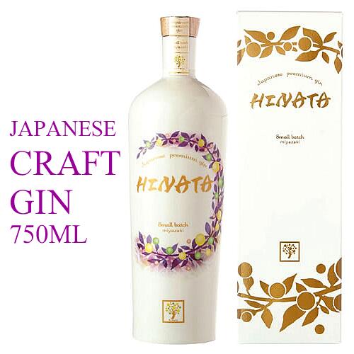 京屋酒造 HINATA（ひなた）プレミアムクラフトジン 47° 750ML (ジュニパーベリー 日向夏 キンカン 宮崎県産 いも焼酎 焼酎 お酒 ギフト プレゼント ランキング 人気 誕生日 内祝い お礼 お祝い 通販 専門店 ラッピング 母の日 父の日 スピリッツ レア)