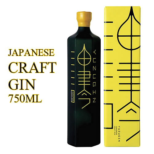 楽天美酒蔵 はなたれ屋京屋酒造 油津吟（ゆずじん）プレミアムクラフトジン 47° 750ML （柚子 ジュニパーベリー 山椒 生姜日向夏 宮崎県産 いも焼酎 焼酎 お酒 ギフト プレゼント ランキング 人気 誕生日 内祝い お礼 お祝い 通販 専門店 ラッピング 母の日 父の日 スピリッツ）