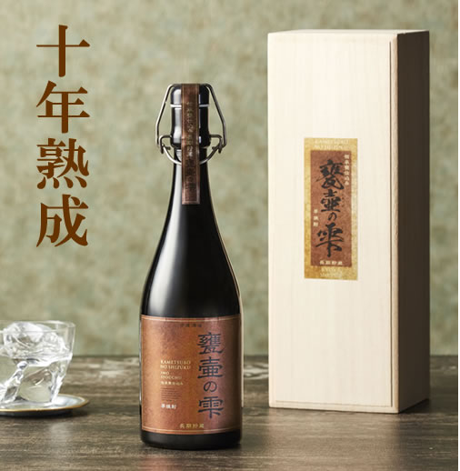 【第3回300本】京屋酒造 甕壺の雫 芋焼酎 平成25年蒸留 10年熟成古酒 大甕仕込み 紅芋使用 特別限定品 41° 720ML 木箱入 (いも焼酎 甕雫 お酒 ギフト プレゼント ランキング 人気 誕生日 内祝い お礼 お祝い ラッピング 退職祝い 退職祝い 上司 お歳暮 お年賀)