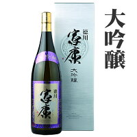 家康 大吟醸 精米歩合40% 1800ML 特製化粧箱入　(日本酒 ギフト プレゼント ランキング 人気 誕生日 内祝い 退職祝い 上司 お父さん お礼 お祝い お返し グルメ 男性 女性 ご当地 退職祝い 徳川家康 岡崎 丸石醸造 大河 どうする お父さん 最高級 母の日 父の日 初売り)