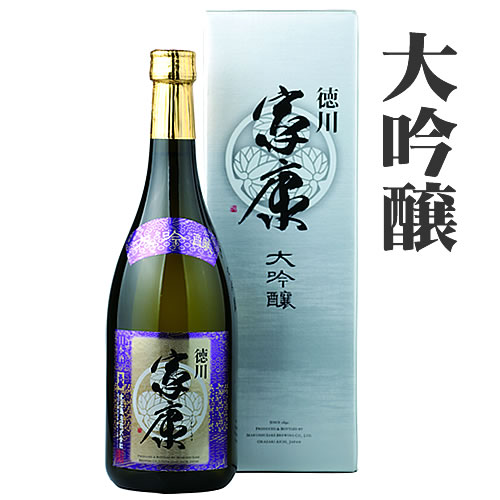 家康 大吟醸 精米歩合40% 720ML　特製化粧箱入　(日本酒 ギフト プレゼント ランキング 人気 誕生日 内祝い 退職祝い 上司 お父さん お礼 お祝い お返し グルメ 男性 女性 ご当地 退職祝い 徳川家康 岡崎 丸石醸造 大河 どうする お父さん 最高級 お中元 父の日)