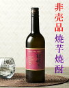 商品画像3
