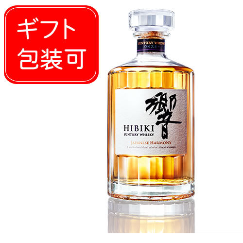 楽天市場】サントリー 響 ジャパニーズハーモニー 700ml 箱なし 楽天市場】サントリー 響 ジャパニーズハーモニー 700ml 箱なし