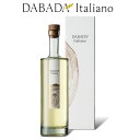 無手無冠 ダバダ火振り DABADA ITALIANO 栗焼酎 数量限定 35° 700ML (ダバダイタリアーノ 栗焼酎 栗 くり 火振 お酒 焼酎 ギフト プレゼント ランキング 人気 グルメ 誕生日 内祝い お礼 お祝い 男性 四万十 退職祝い レア 本命 お父さん 夫 上司 母の日 父の日)