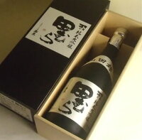 田むら 純米大吟醸 兵庫県産山田錦米使用 限定品 720ML (田村酒造場 東京 地酒 日本酒 酒 ギフト プレゼント ランキング 人気 お取り寄せグルメ 誕生日 内祝い お礼 お祝い グルメ お土産 お返し 手土産 本命 退職祝い 上司 お父さん 父の日 新酒)
