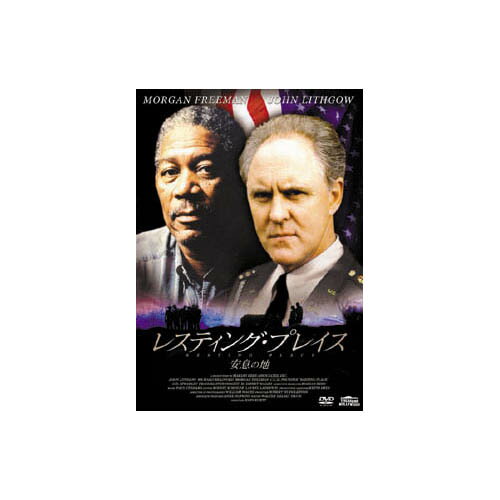 モーガン・フリーマン レスティング・プレイス　安息の地 DVD