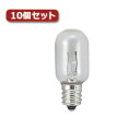 YAZAWA ナツメ球 T20 E12 10W クリア 2個パック10個セット T201210CX10