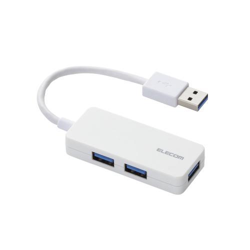 エレコム 3ポートUSB3.0ハブ(ケーブル固定タイプ) U3H-K315BWH