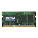 BUFFALO obt@[ PC3L-12800(DDR3L-1600)Ή 204PIN DDR3 SDRAM S.O.DIMM 2GB D3N1600-L2G D3N1600-L2G