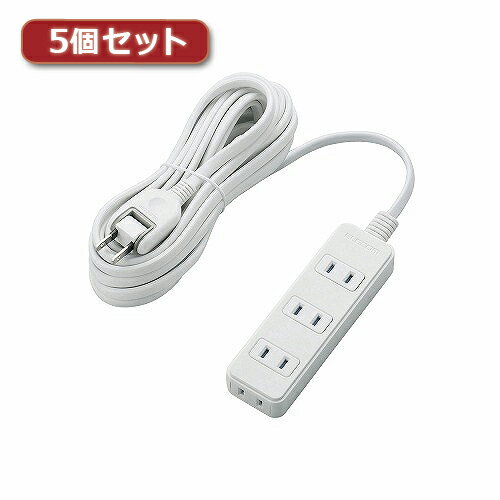 5個セットエレコム ほこりシャッター電源タップ T-ST02-22450WH T-ST02-22450WHX5