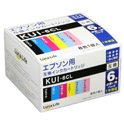 ワールドビジネスサプライ Luna Life エプソン用 KUI-6CL 互換インクカートリッジ 6本セット