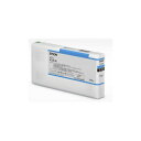 EPSON CNJ[gbW VA 200ml SC12C20