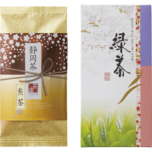 静岡茶「さくら」 B5040077
