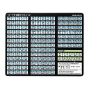 サンワサプライ ローマ字変換マウスパッド ブラック MPD-OP17RL8BK(2)