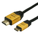HORIC HDMI MINIケーブル 1m ゴールド HDM10-020MNG(2)