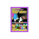 トムとジェリー(楽しいボーリング、他全8話) DVD