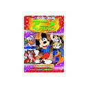 たのしいたのしいアニメコレクション ドナルドのパイロット DVD