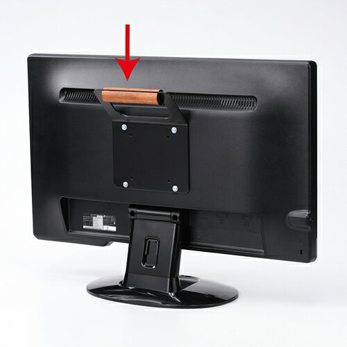 サンワサプライ VESAマウント取付けテレビハンドル MR-VESA5N サンワサプライ VESAマウント取付けテレビハンドル MR-VESA5N