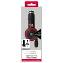 NISSAN 公式ライセンス品 GT-R REEL CAR CHARGER FOR IPHONE BLACK NRMDJ-R1BK(2)