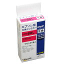 ワールドビジネスサプライ Luna Life エプソン用 互換インクカートリッジ ICM80L マゼンタ