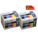 ワールドビジネスサプライ Luna Life エプソン用 互換インクカートリッジ IC4CL69 4本パック×2 お買得セット LN EP69/4P*2PCS