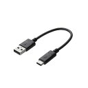 エレコム USB2.0ケーブル(認証品、A-C) 0.15m ブラック MPA-AC01NBK(2)