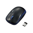 エレコム ワイヤレスマウス USB 3ボタン IR LED 静音 省電力 ブルー M-IR07DRSBU(2)