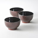 杢目塗どんぶり椀3客 K20407619