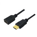 10個セット 3Aカンパニー HDMI延長ケーブル 2m イーサネット/4K/3D/ AVC-JHDMI20 バルク AVC-JHDMI20X10(2)